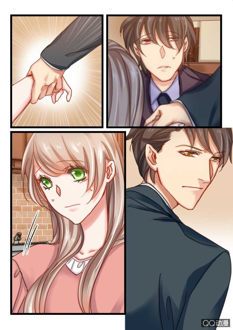 第54话 还是眼睛大5-第34话