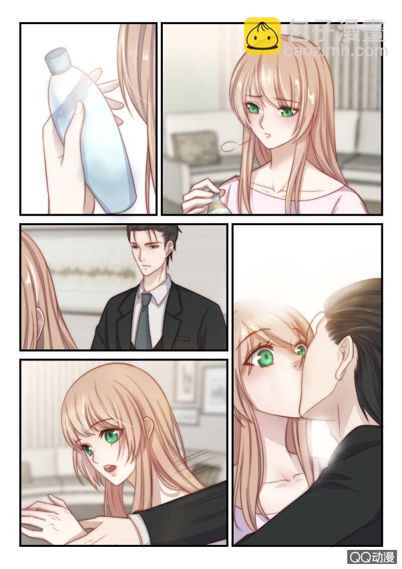 第86话 别人的老婆（2）-第60话