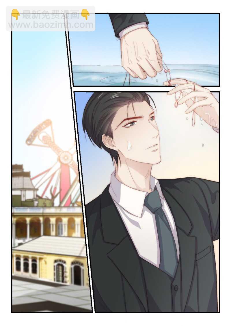 第94话 后宫争宠的妃子（2）-第68话