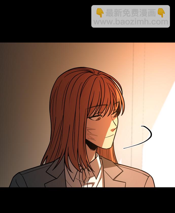 GET BACK_Final - [第3季] 第1話 5年後(2/2) - 3