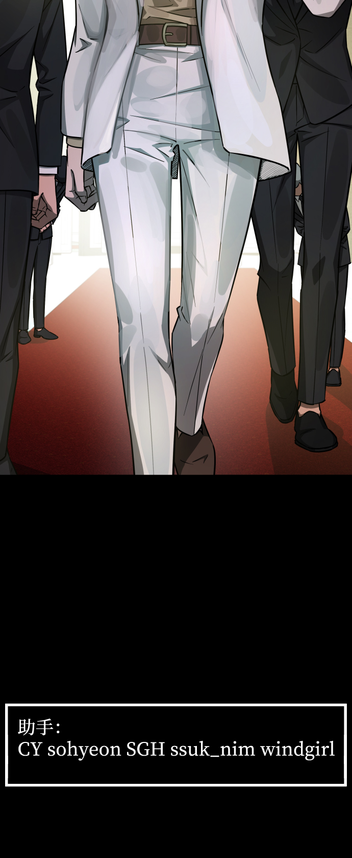 GET BACK_Final - [第3季] 第1話 5年後(2/2) - 1