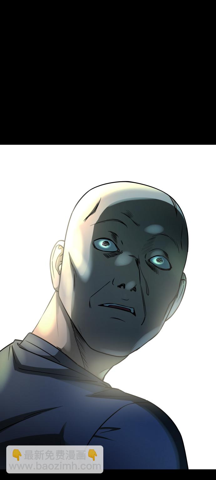 GET BACK_Final - [第3季] 第11話 老虎崽子（2）(1/2) - 3