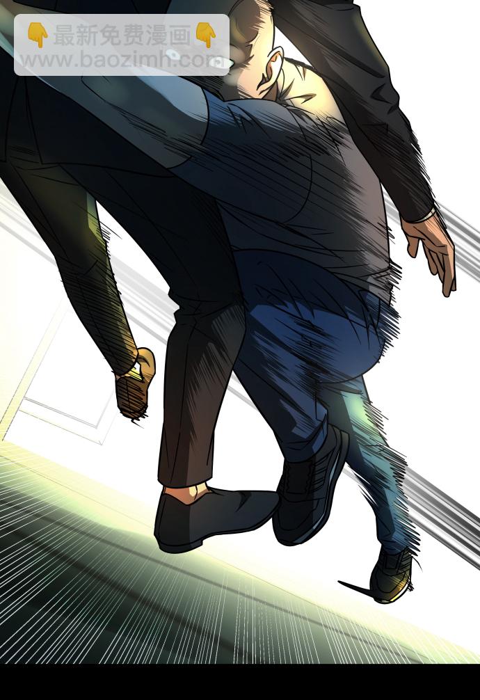 GET BACK_Final - [第3季] 第11話 老虎崽子（2）(1/2) - 5