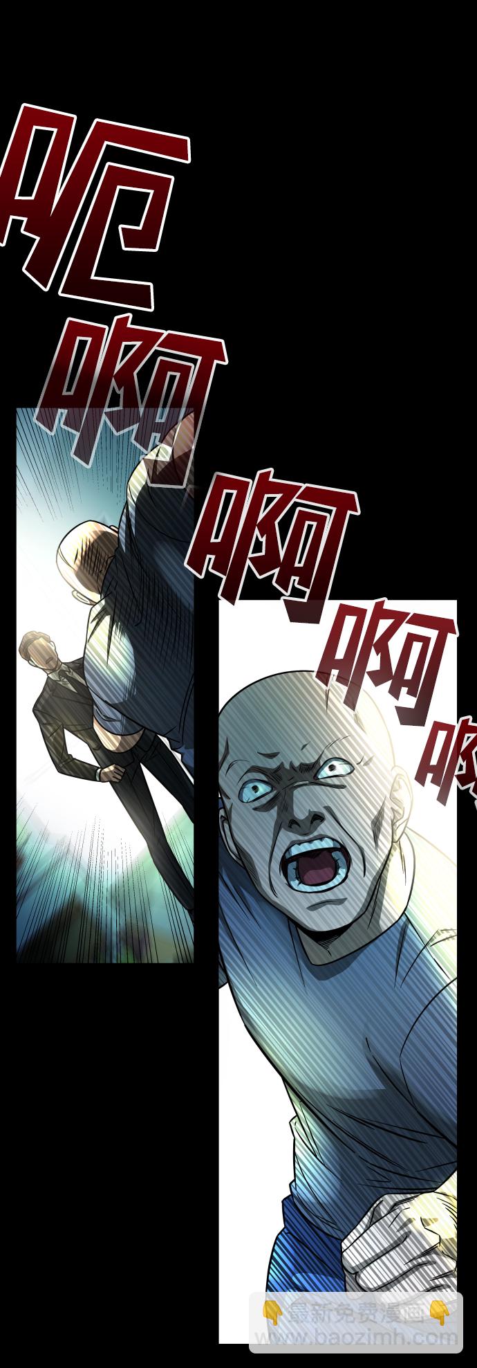 GET BACK_Final - [第3季] 第11話 老虎崽子（2）(1/2) - 8