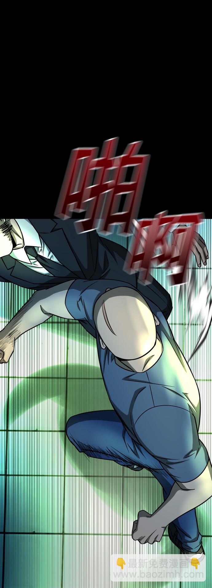 GET BACK_Final - [第3季] 第11話 老虎崽子（2）(1/2) - 1