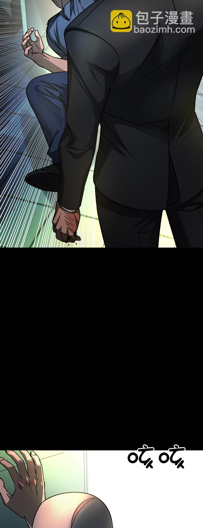 GET BACK_Final - [第3季] 第11話 老虎崽子（2）(1/2) - 1