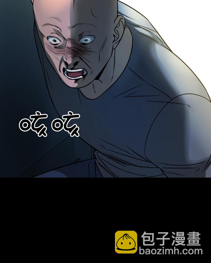 GET BACK_Final - [第3季] 第11話 老虎崽子（2）(1/2) - 2