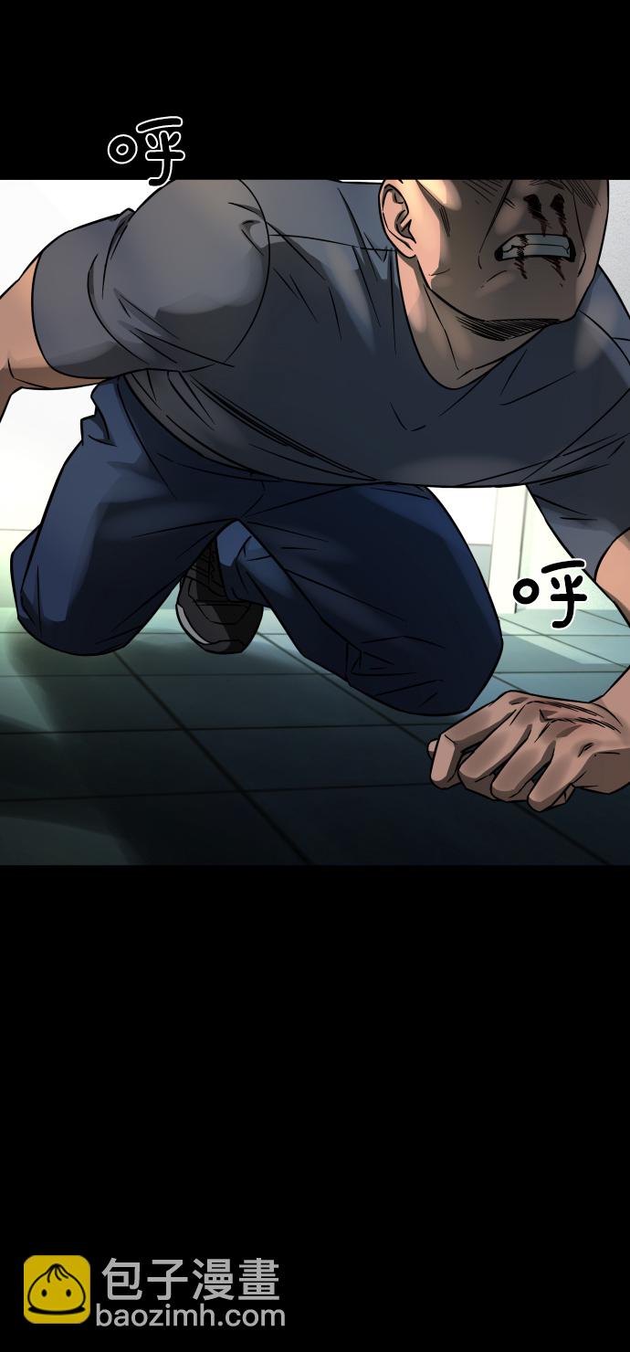 GET BACK_Final - [第3季] 第11話 老虎崽子（2）(1/2) - 5