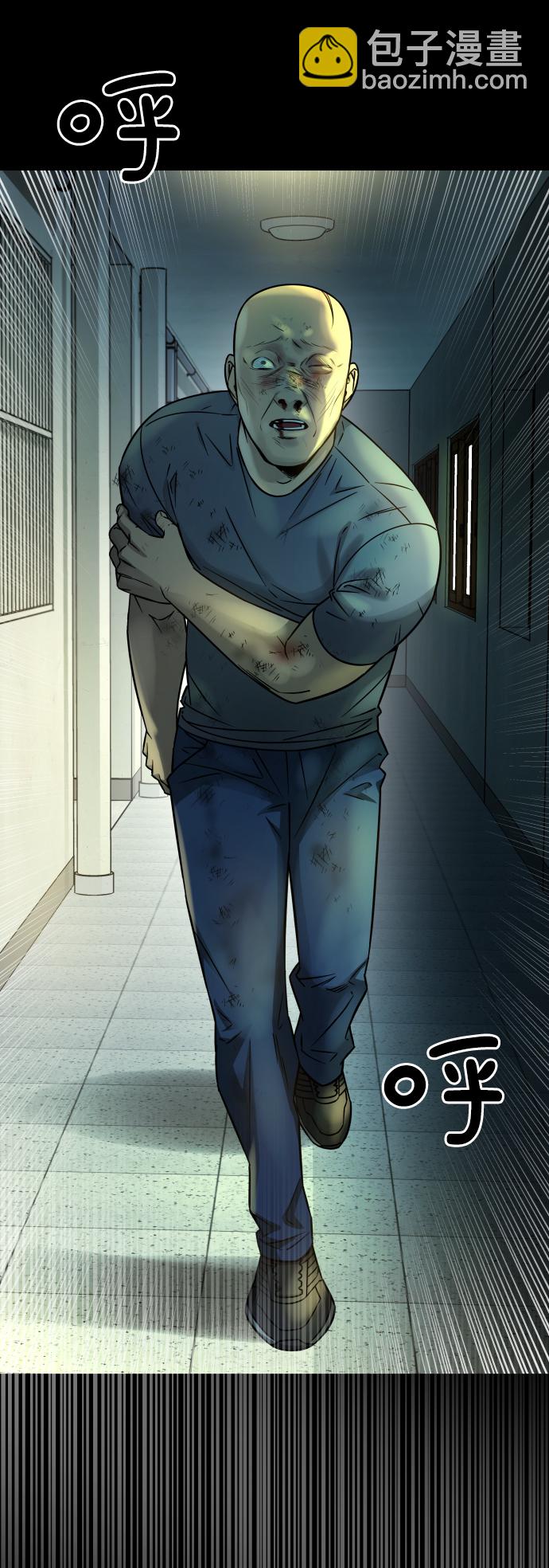 GET BACK_Final - [第3季] 第11話 老虎崽子（2）(1/2) - 7