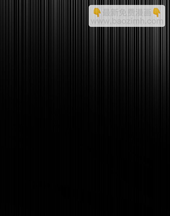 GET BACK_Final - [第3季] 第11話 老虎崽子（2）(1/2) - 4