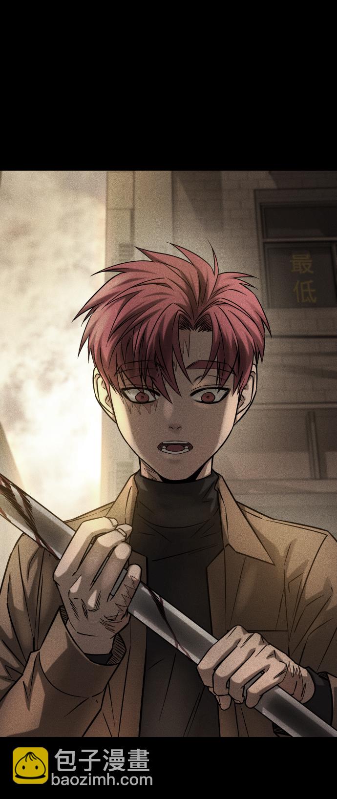 GET BACK_Final - [第3季] 第11話 老虎崽子（2）(2/2) - 5