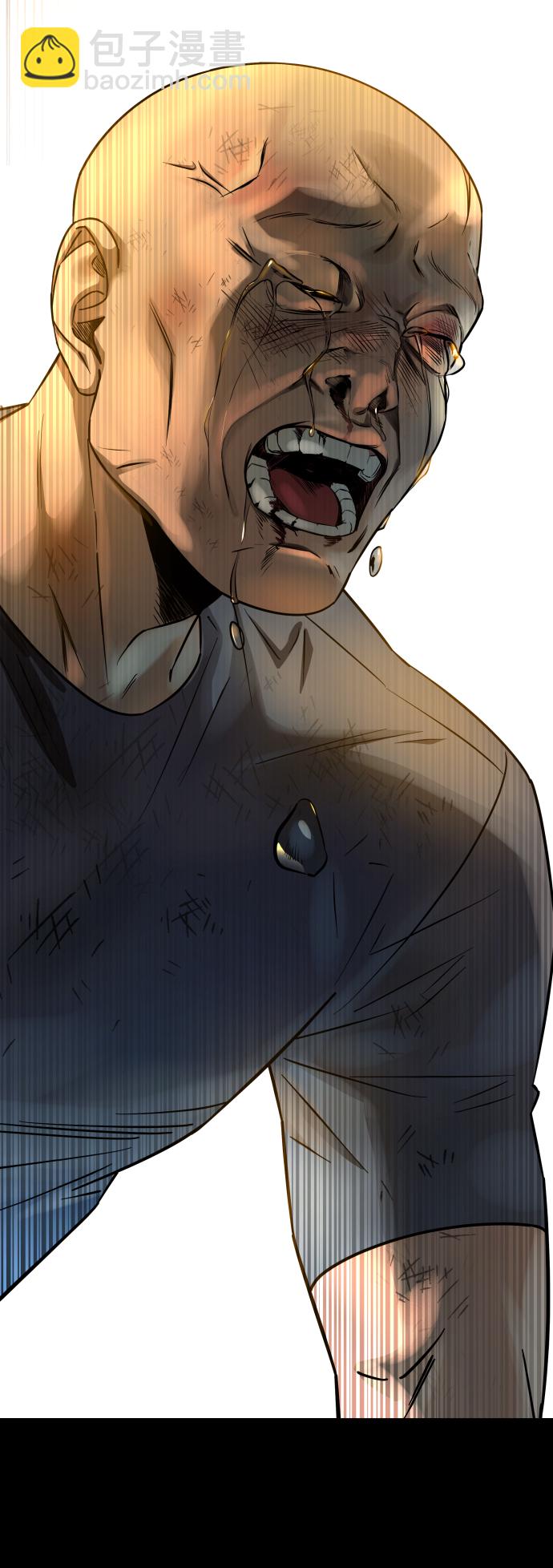 GET BACK_Final - [第3季] 第11話 老虎崽子（2）(2/2) - 1