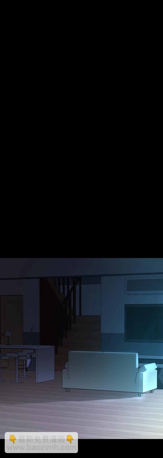 GET BACK_Final - [第3季] 第11話 老虎崽子（2）(2/2) - 2