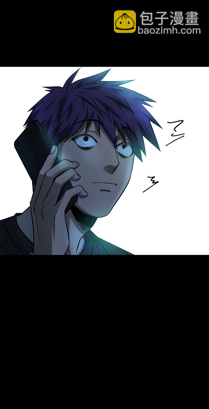 GET BACK_Final - [第3季] 第11話 老虎崽子（2）(2/2) - 4