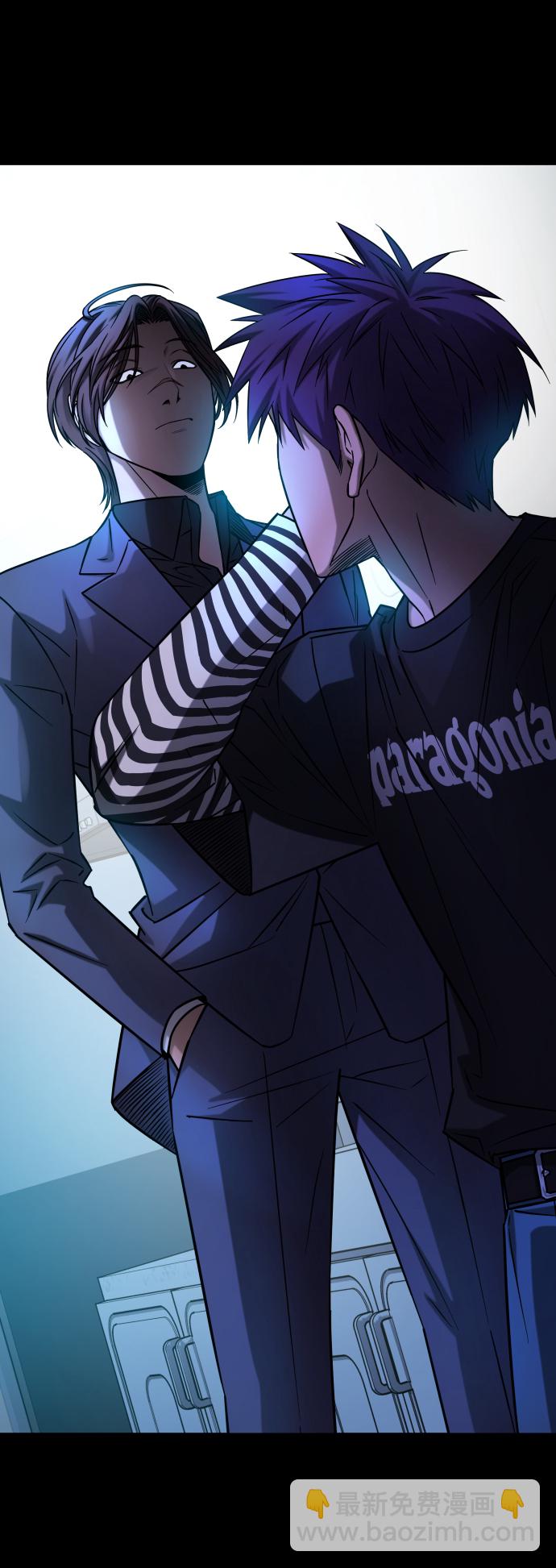 GET BACK_Final - [第3季] 第11話 老虎崽子（2）(2/2) - 5