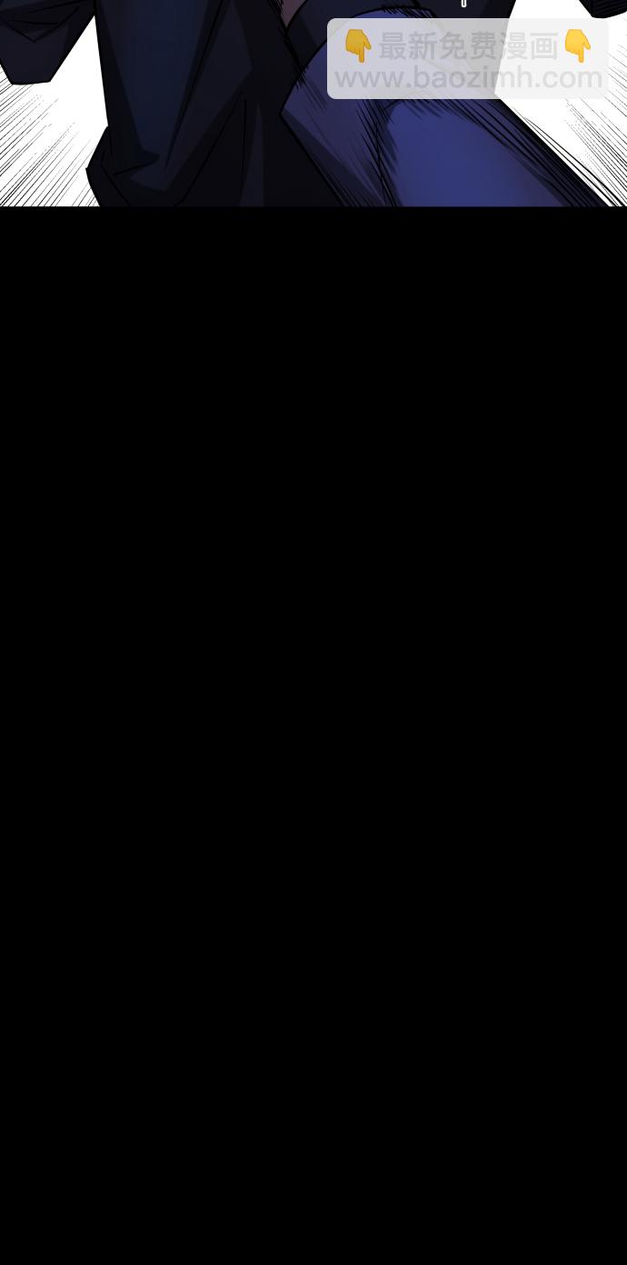 GET BACK_Final - [第3季] 第11話 老虎崽子（2）(2/2) - 3