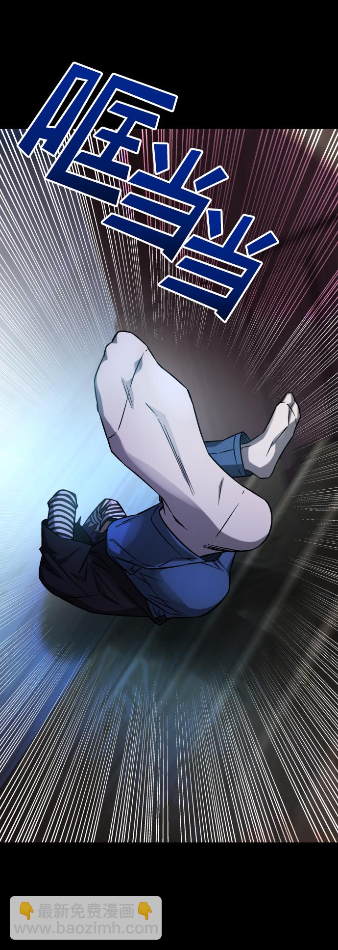 GET BACK_Final - [第3季] 第11話 老虎崽子（2）(2/2) - 4