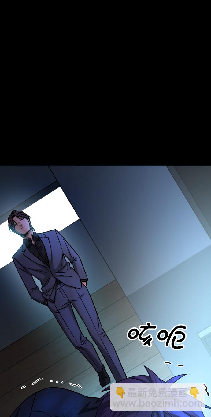 GET BACK_Final - [第3季] 第11話 老虎崽子（2）(2/2) - 5