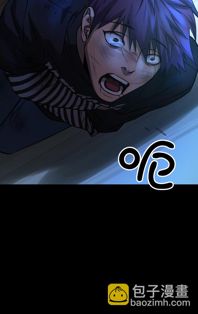 GET BACK_Final - [第3季] 第11話 老虎崽子（2）(2/2) - 6