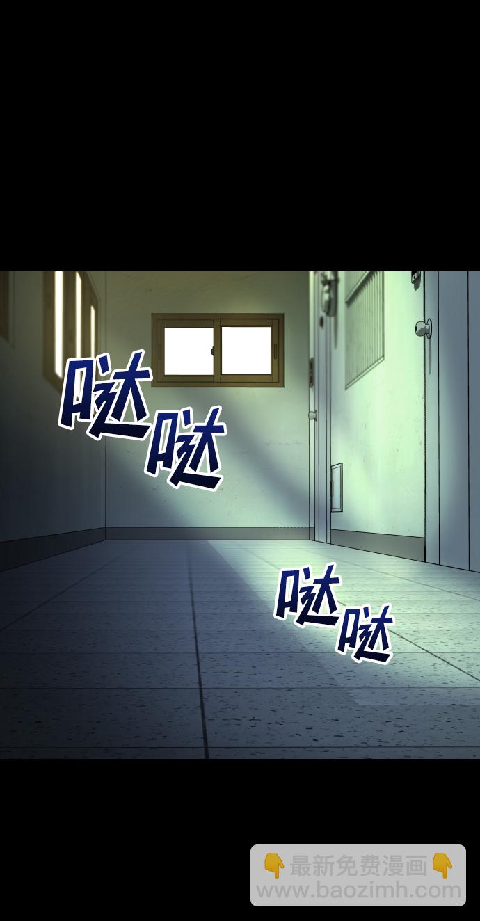 GET BACK_Final - [第3季] 第11話 老虎崽子（2）(1/2) - 8