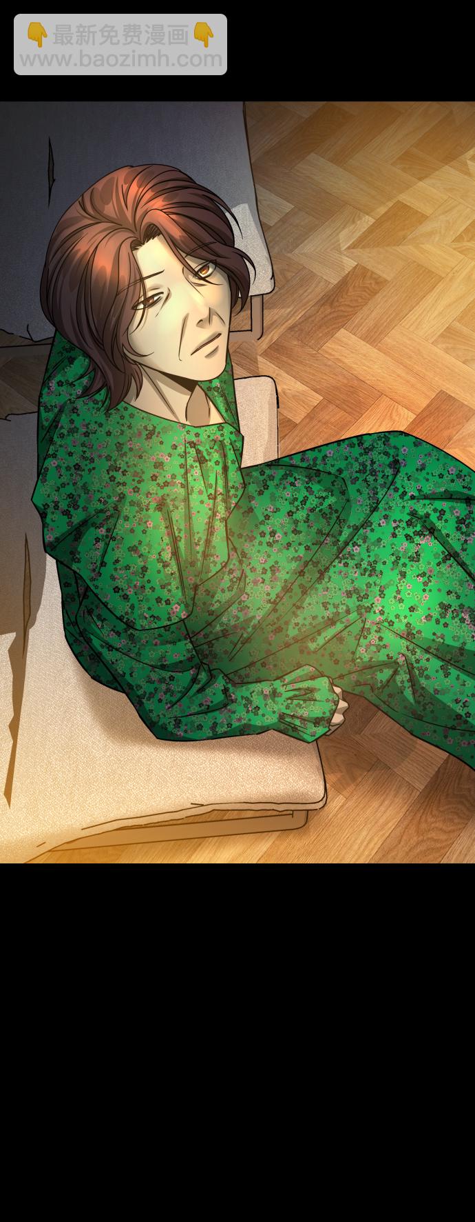 GET BACK_Final - [第3季] 第13話 反擊(1/3) - 2