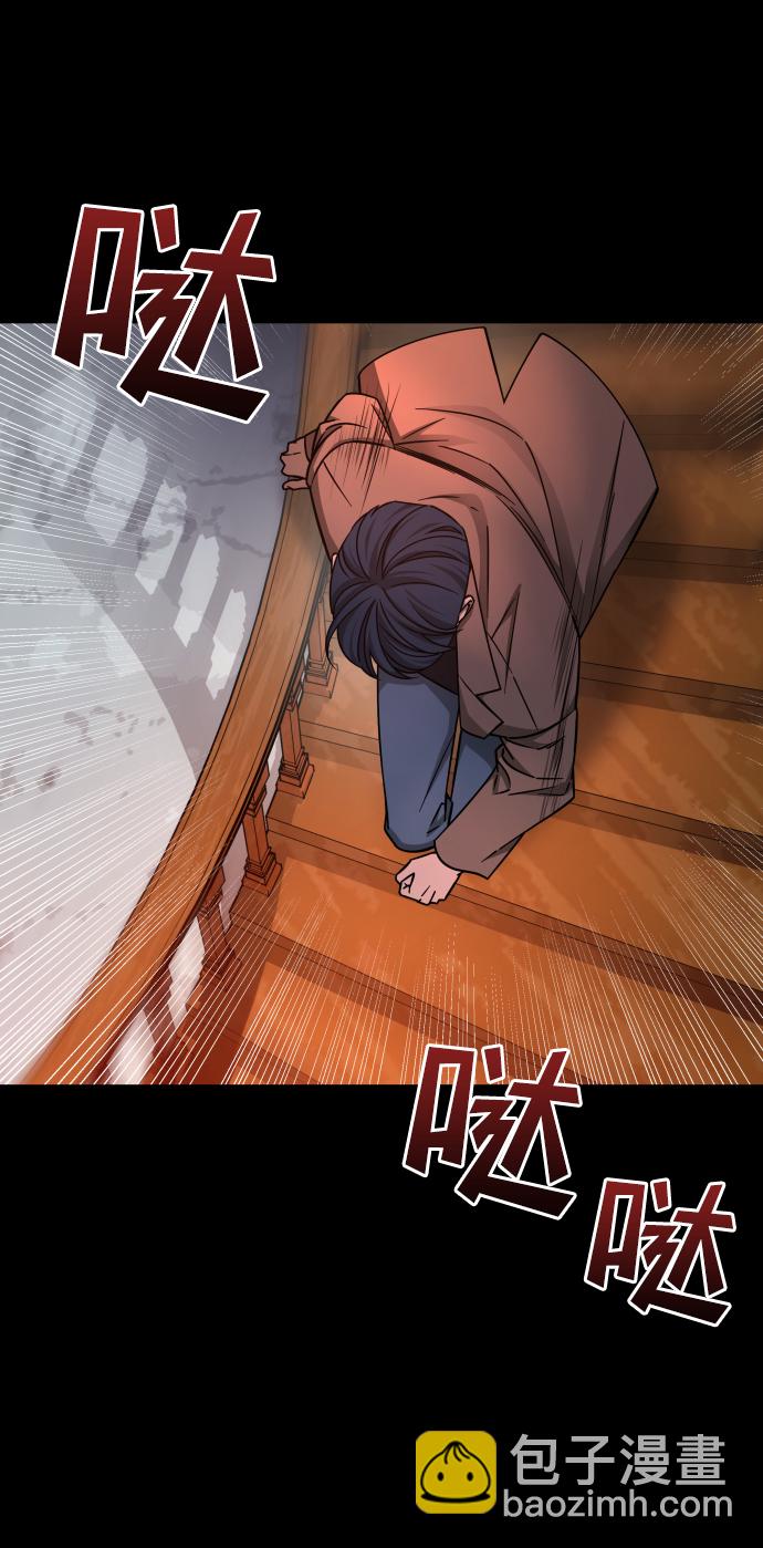 GET BACK_Final - [第3季] 第13話 反擊(1/3) - 7