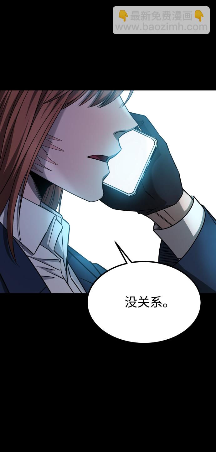 GET BACK_Final - [第3季] 第13話 反擊(2/3) - 7