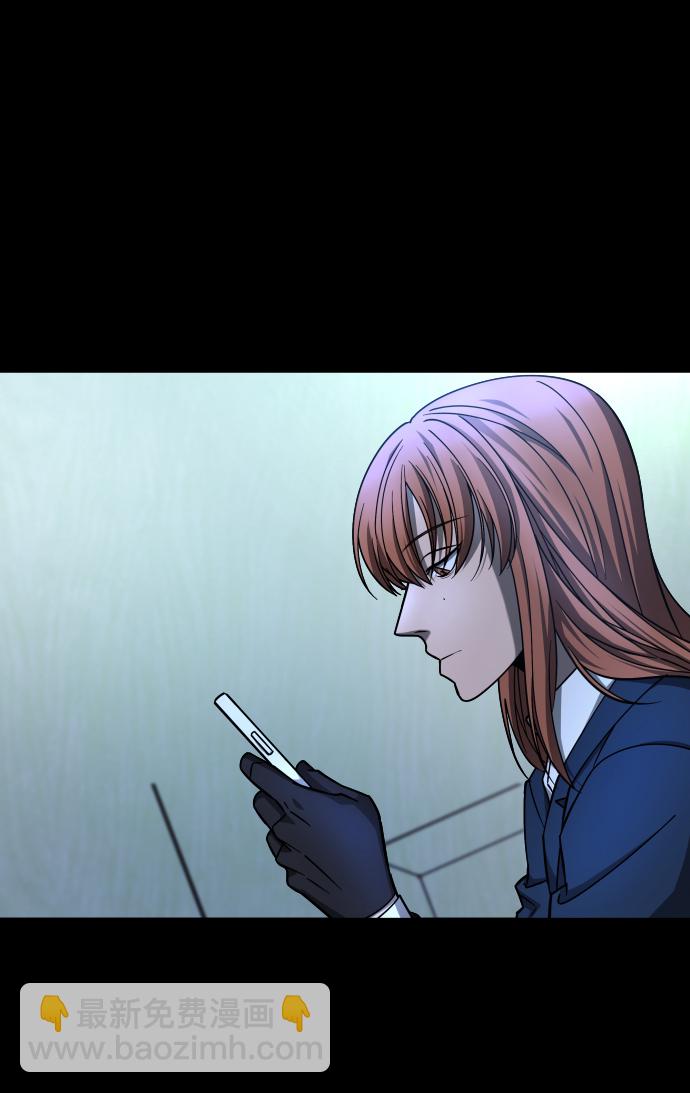 GET BACK_Final - [第3季] 第13話 反擊(2/3) - 3