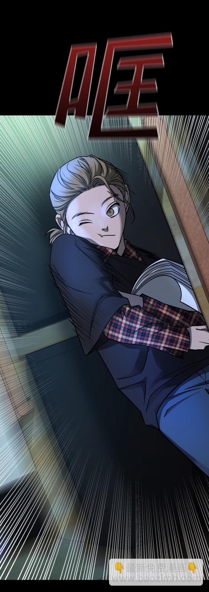 GET BACK_Final - [第3季] 第13話 反擊(2/3) - 4