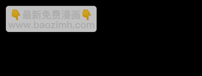 GET BACK_Final - [第3季] 第13話 反擊(2/3) - 4