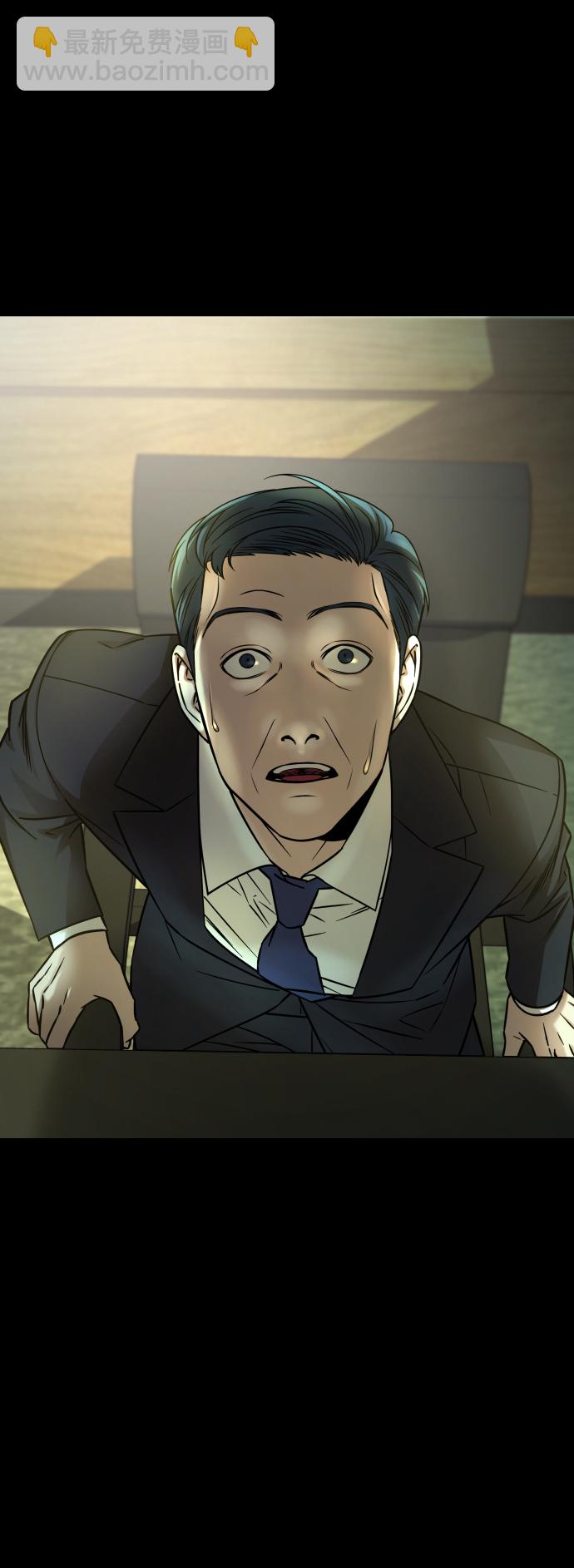 GET BACK_Final - [第3季] 第15話 最後的建議(3/3) - 1