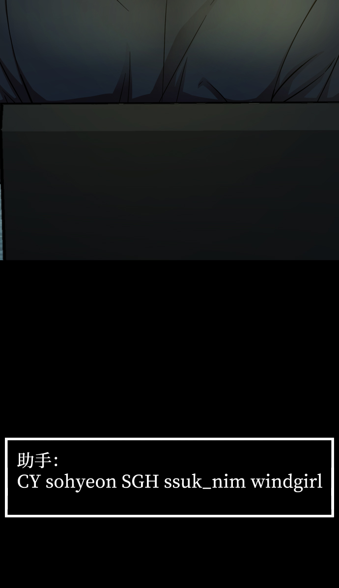 GET BACK_Final - [第3季] 第15話 最後的建議(3/3) - 1