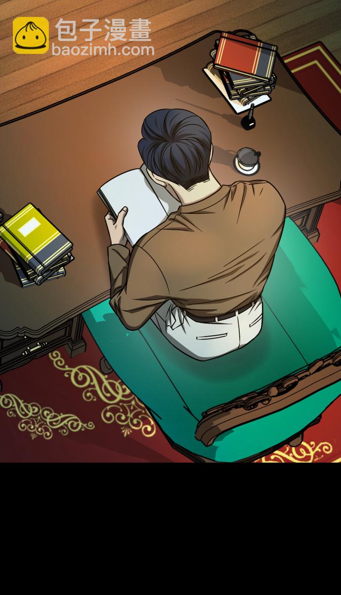 GET BACK_Final - [第3季] 第15話 最後的建議(1/3) - 5