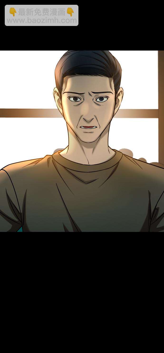 GET BACK_Final - [第3季] 第15話 最後的建議(1/3) - 2