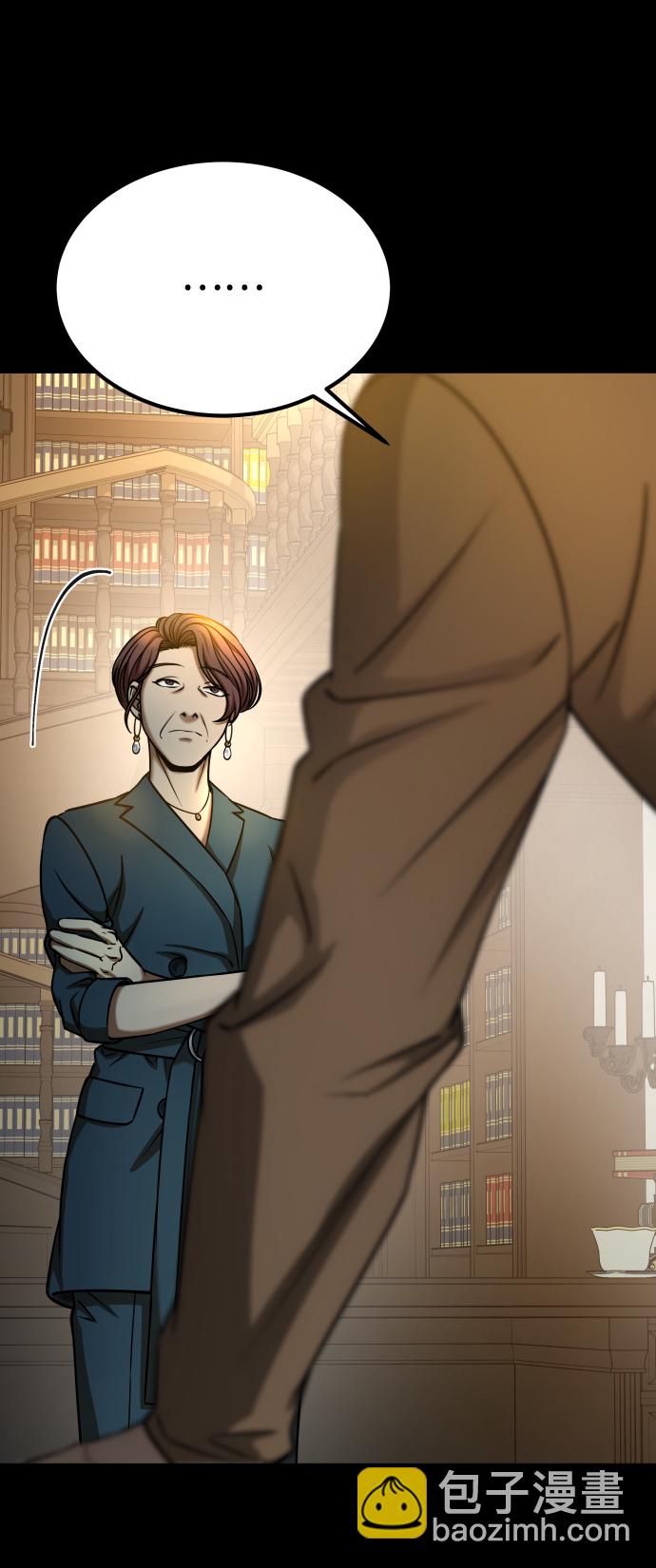 GET BACK_Final - [第3季] 第15話 最後的建議(1/3) - 1