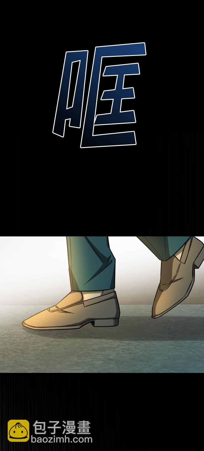 GET BACK_Final - [第3季] 第15話 最後的建議(1/3) - 6