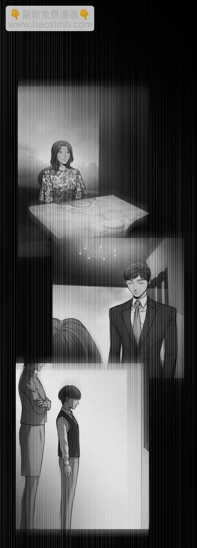 GET BACK_Final - [第3季] 第15話 最後的建議(1/3) - 7