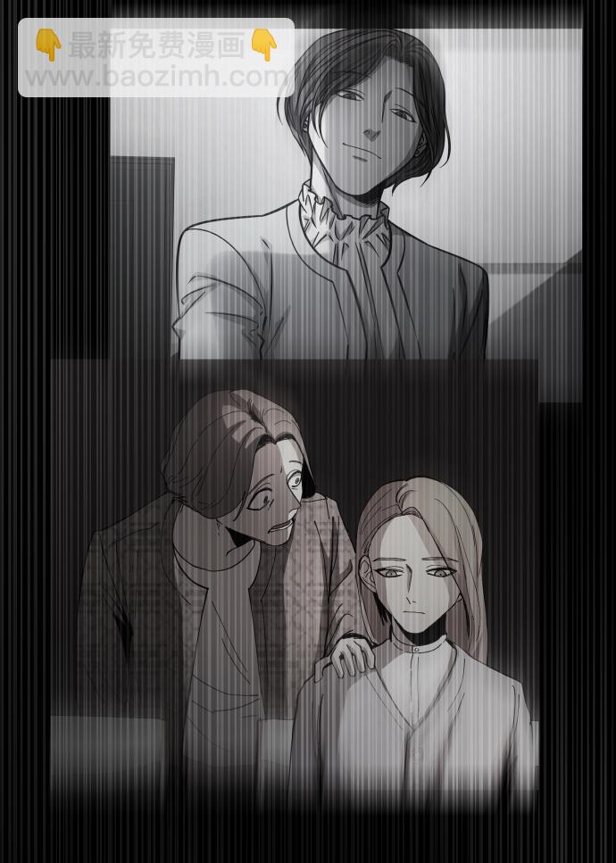 GET BACK_Final - [第3季] 第15話 最後的建議(1/3) - 1