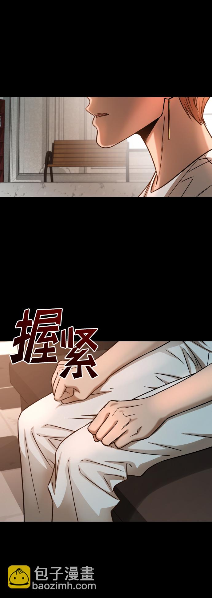 GET BACK_Final - [第3季] 第15話 最後的建議(2/3) - 4