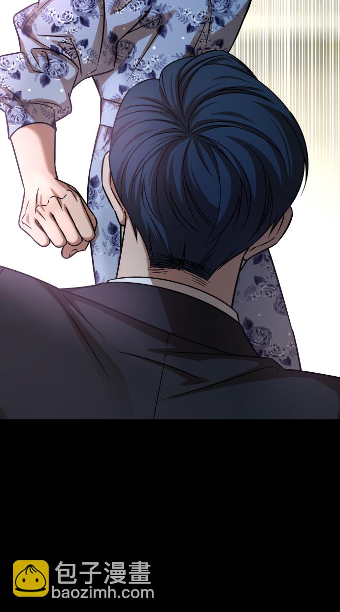 GET BACK_Final - [第3季] 第15話 最後的建議(2/3) - 8