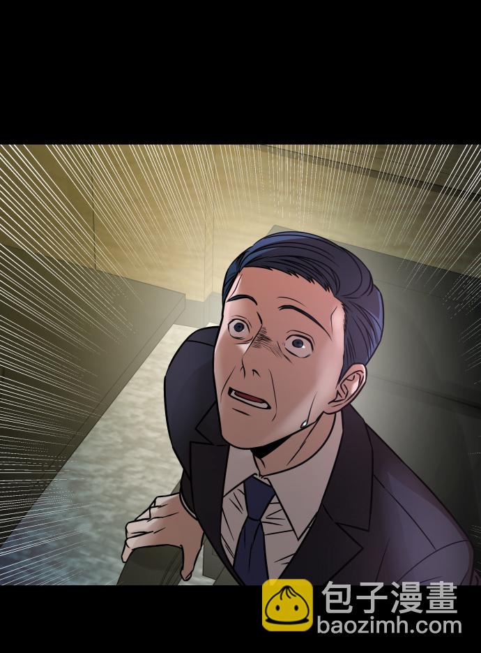 GET BACK_Final - [第3季] 第15話 最後的建議(2/3) - 1