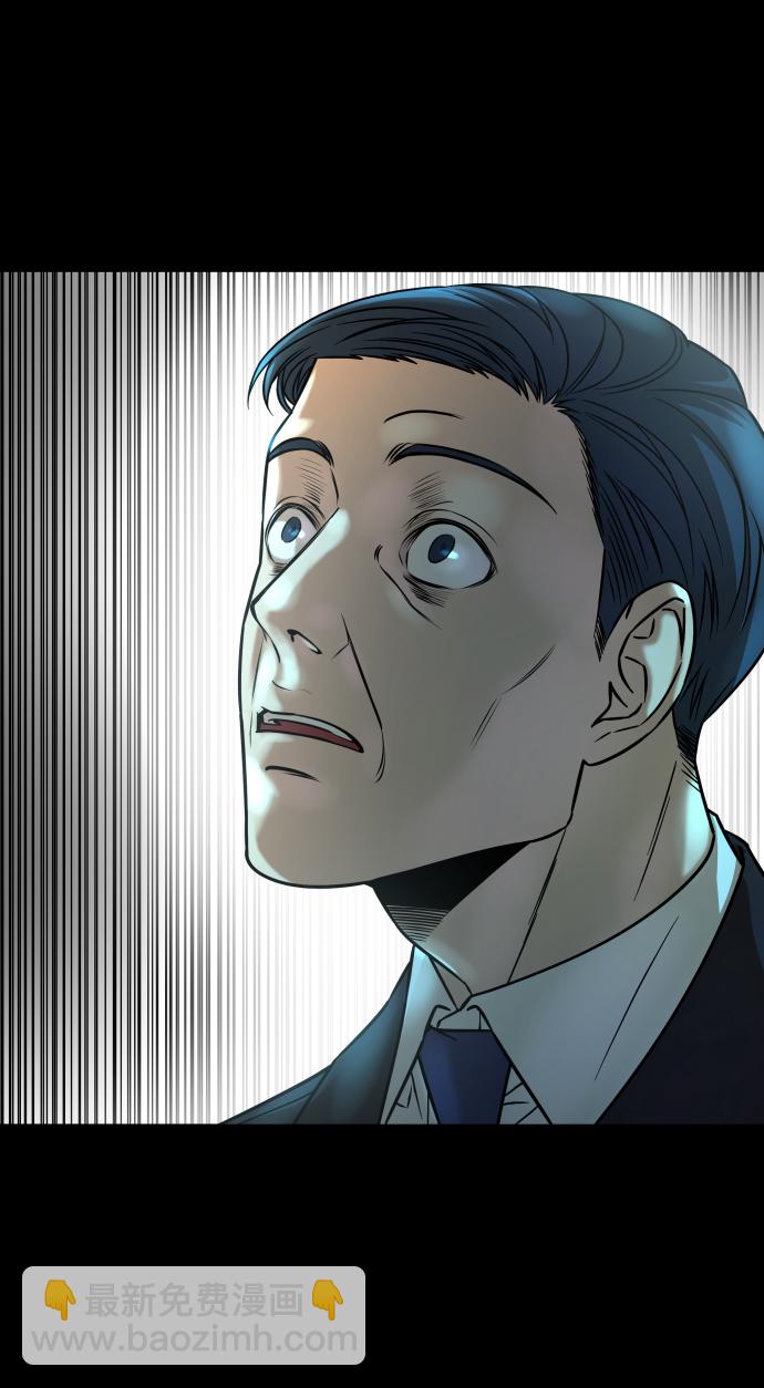 GET BACK_Final - [第3季] 第15話 最後的建議(2/3) - 4