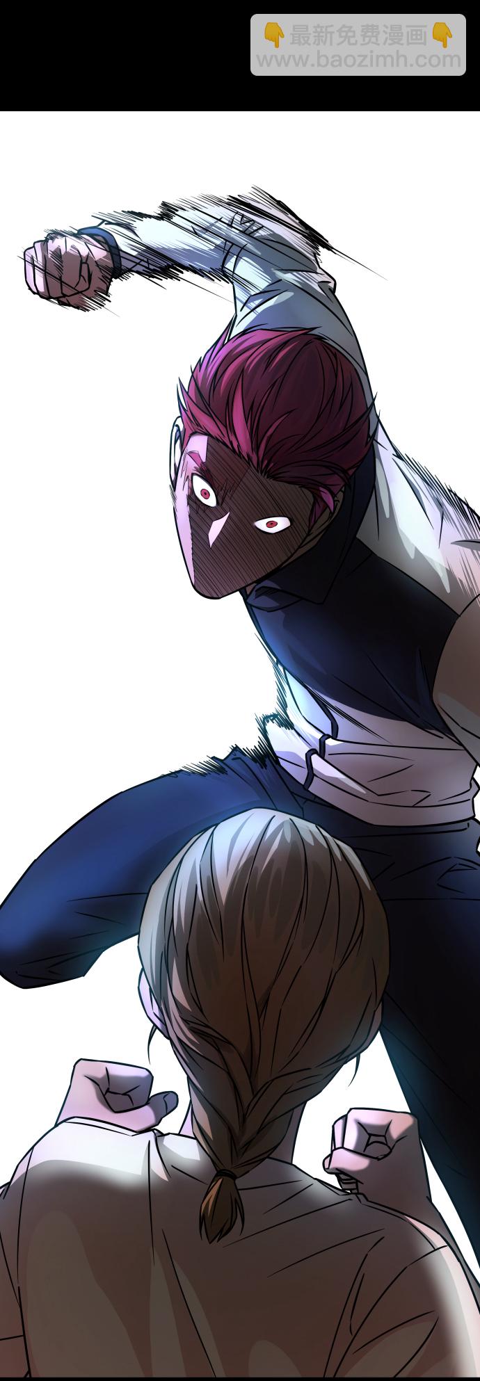 GET BACK_Final - [第3季] 第17話 可能性(3/3) - 2