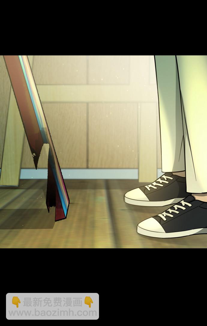 GET BACK_Final - [第3季] 第17話 可能性(1/3) - 3