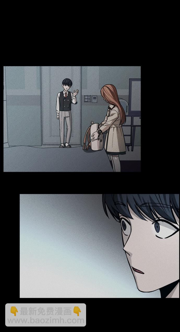 GET BACK_Final - [第3季] 第17話 可能性(1/3) - 7