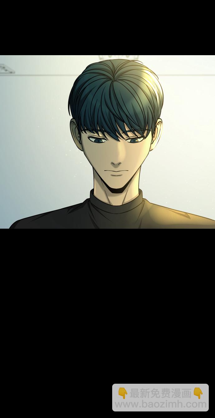 GET BACK_Final - [第3季] 第17話 可能性(1/3) - 4