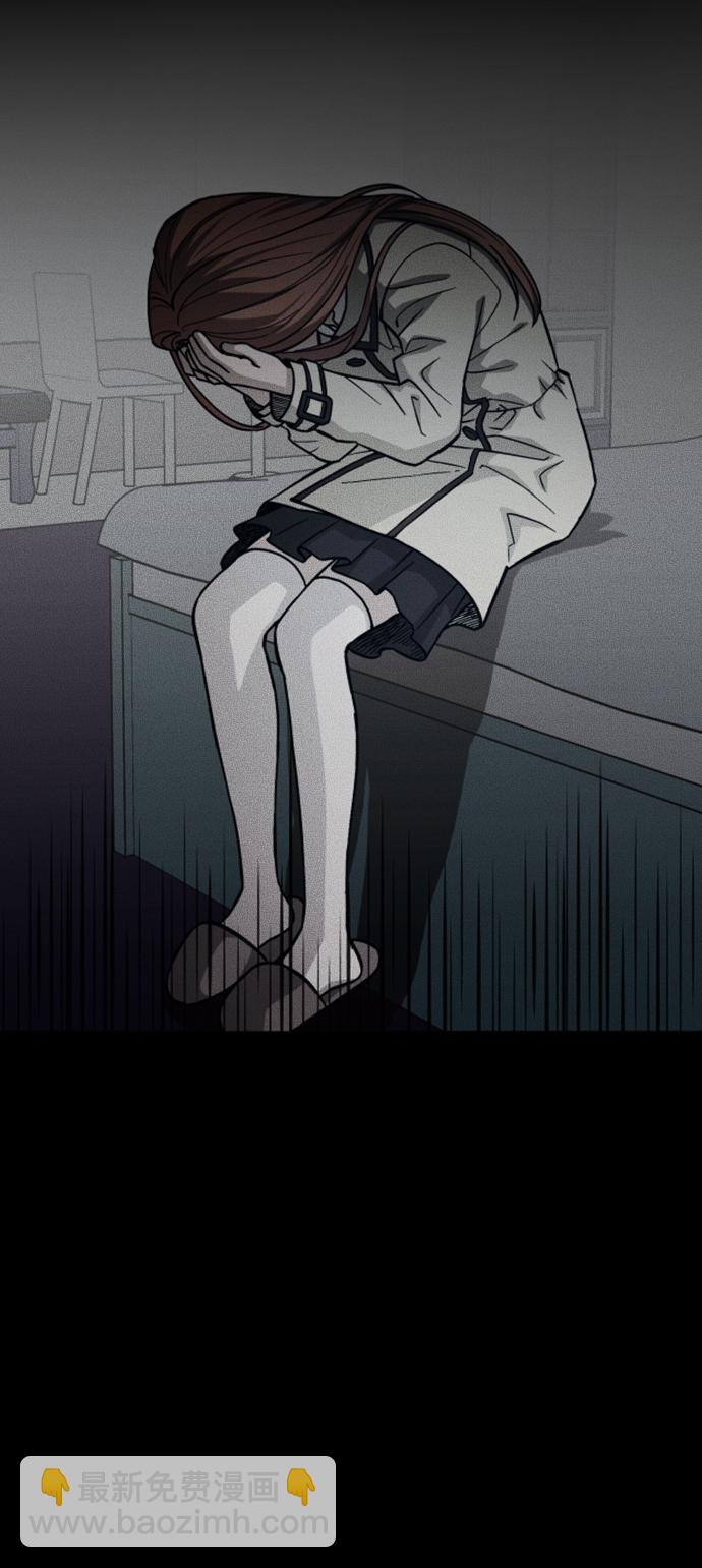 GET BACK_Final - [第3季] 第17話 可能性(1/3) - 1