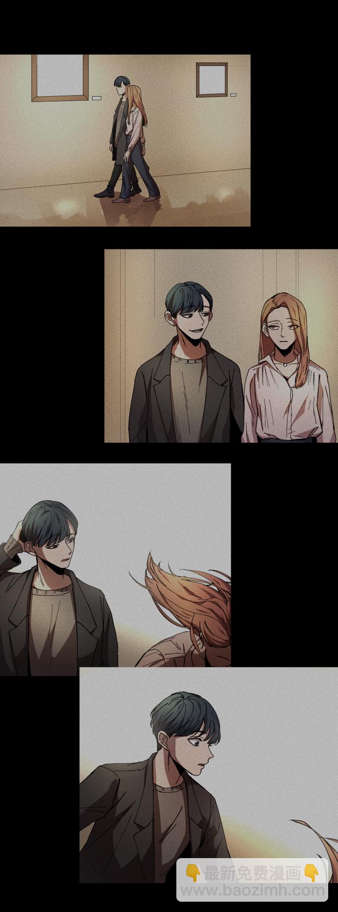 GET BACK_Final - [第3季] 第17話 可能性(1/3) - 2