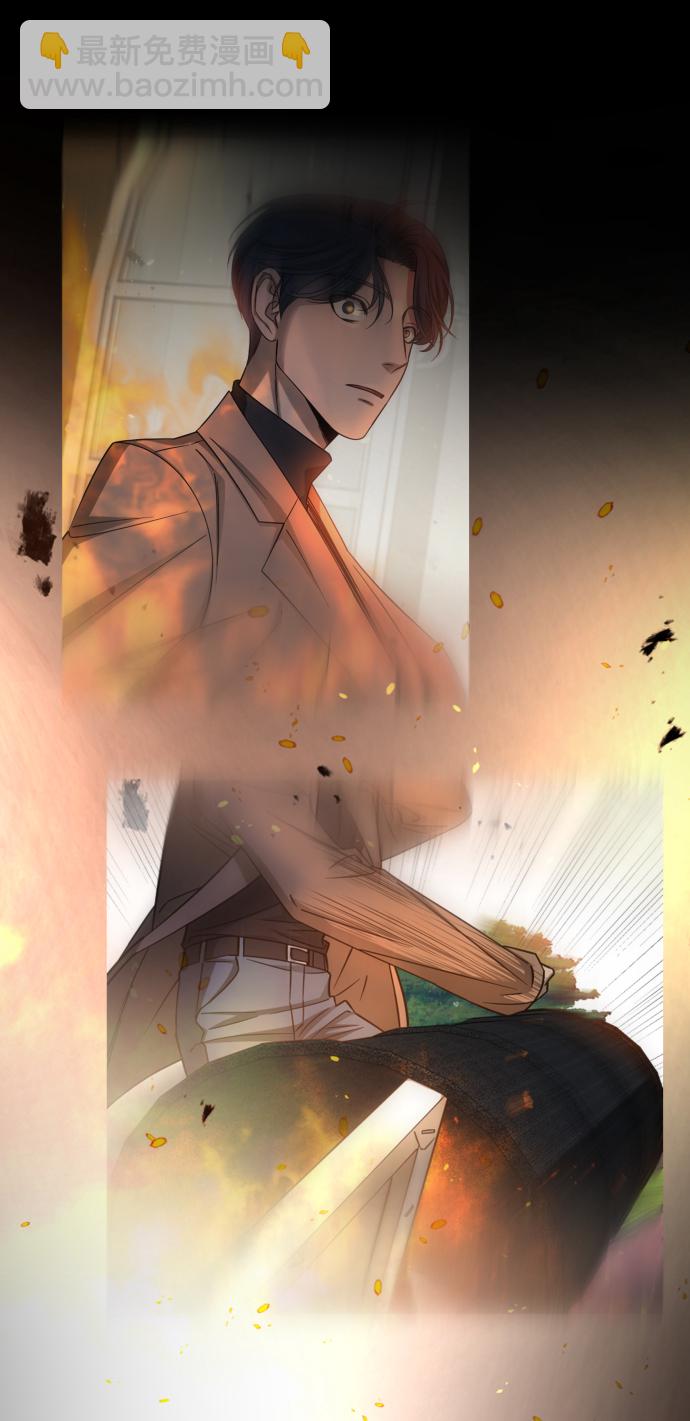 GET BACK_Final - [第3季] 第17話 可能性(1/3) - 5