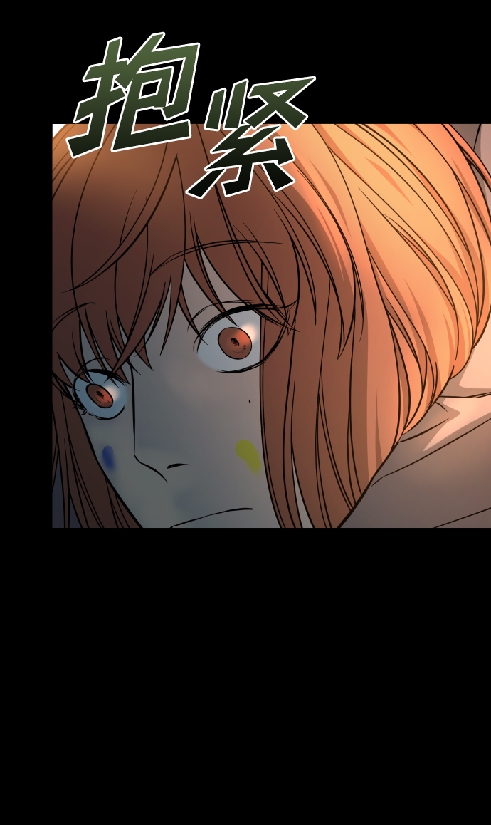 GET BACK_Final - [第3季] 第17話 可能性(2/3) - 4